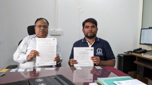 The MoU was signed and exchanged by Krishnakant Bhole and N D Shivakumar in the presence of Vishal Singh.