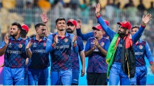Afghanistan cricket