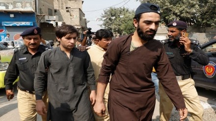 Afghanistan