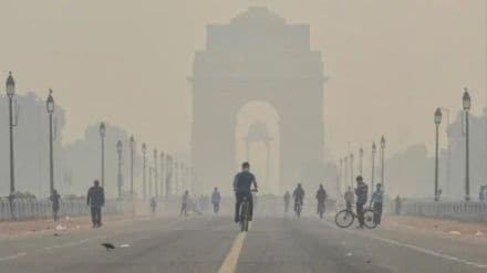 air pollution