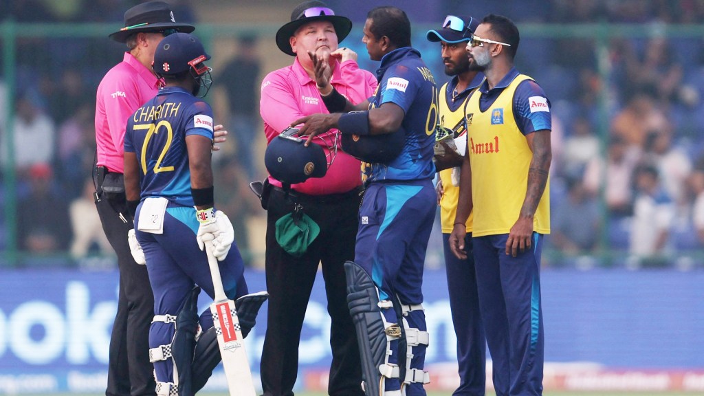 ICC World Cup 2023