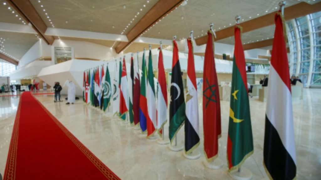 arab league