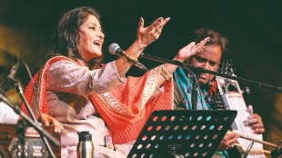 Smita Rao Bellur, sufi music Smita Rao Bellur, Abida Parveen, sufi music in india, sufi music stars