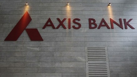 Axis Bank, Citibank India, top news, latest news, latest news on axis bank, top news axis bank,