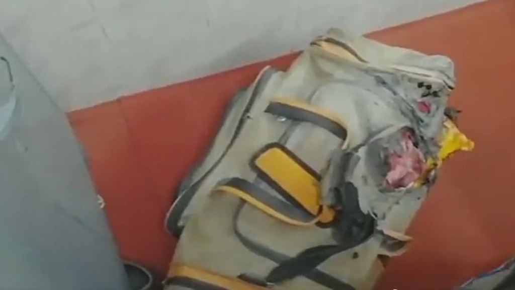 Bihar: 3 injured in explosion inside Bhagalpur-Jaynagar Intercity Express train