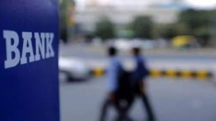 Capital Small Finance Bank