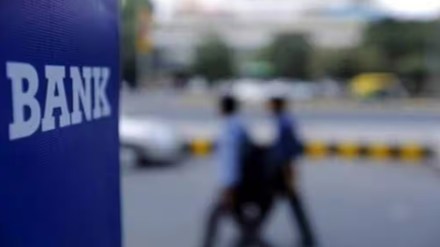 Capital Small Finance Bank