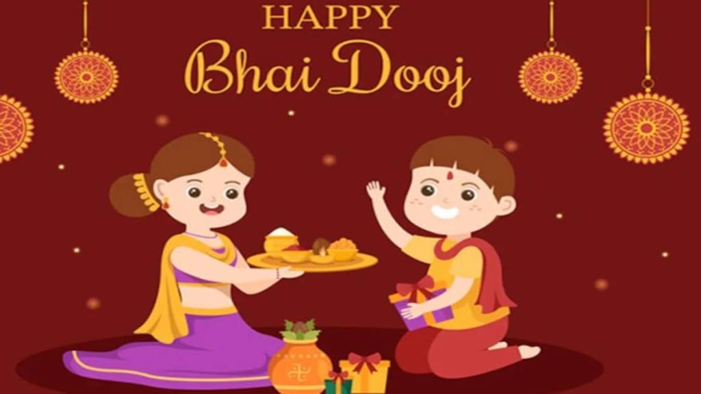 Bhai Dooj 2023, Bhai Dooj 2023 Muhurat, Bhai Dooj 2023 Date, Bhai Dooj Puja Vidhi, Bhai Dooj Date and Time, Bhai Dooj 2023 History, Bhai Dooj Significance, Bhai Dooj 2023 Importance, When is Bhai Dooj, Bhai Dooj Tilak Time