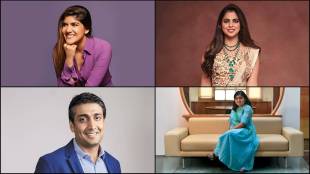 young billionaires, Indian business tycoons, young business tycoons, ananya birla, Isha Ambani, Isha Ambani net worth, Ananya Birla net worth, Ashni Biyani,who is Ashni Biyani, Akash Ambani, Rishad Premji, Rishad Premji net worth, lifestyle