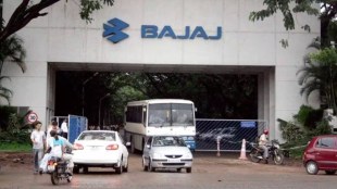 Bajaj Auto, Bajaj Auto CNG Bike, CNG BIke by Bajaj, Bajaj Auto news, Bajaj Auto vehicle