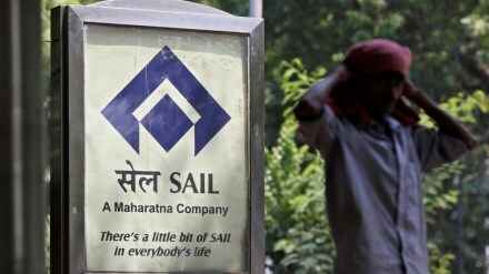 SAIL, SAIL Q2, SAIL Q2 report, SAIL news, SAIL Q2 news report