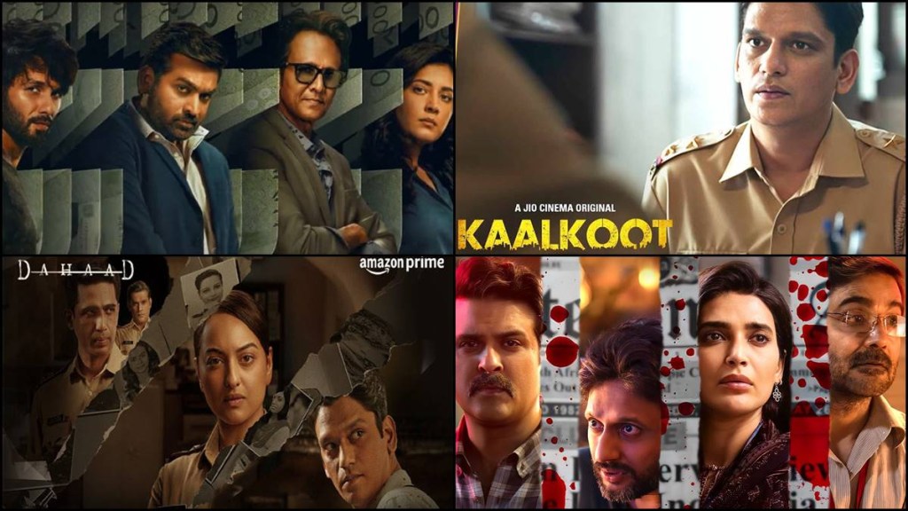 Scoop, Farzi, Scam 2003, OTT binge, 2023 binge watch, OTT shows, best crime shows, best crime OTT, entertainment