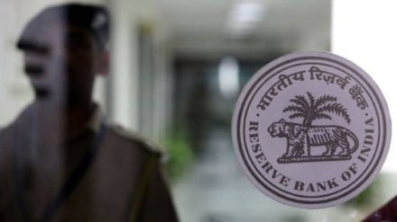 RBI, banking regulations, regulatory framework, banking news, RBI deputy governor Rajeshwar Rao, Rajeshwar Rao