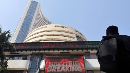 Demat account, Demat account India, stock market, stock market demat, number of demat accounts
