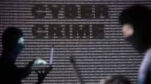 online scam, scam, electricity bill scam, bank account, secure bank account, privacy