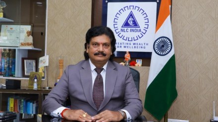 NLCIL, top news, industry news, business news, latest news, top business news, NLCIL, top news, industry news, business news, latest news, top business news,