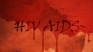 AIDS, HIV AIDS, World AIDS Day 2023, AIDS news, healthcare news,