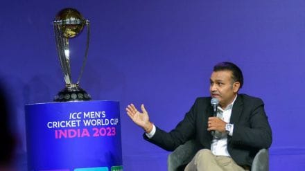 icc