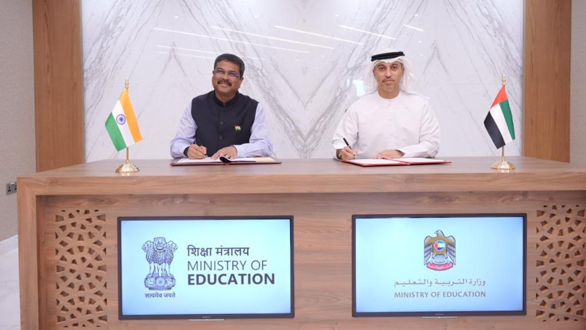 This MoU is aimed at bolstering ongoing educational collaborations, making it easier for students and faculty to exchange ideas and resources.