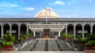 MIT-World Peace University announces admissions for MBA programme 2024-2025