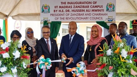 IIT Madras inaugurates first international campus in Zanzibar. IIT Madras inaugurates first international campus in Zanzibar.