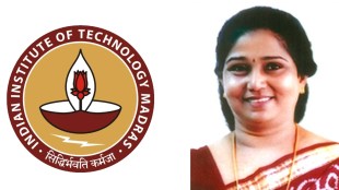 IIT Madras board of governors appoints G. Thilakavathi IPS as student ombuds
