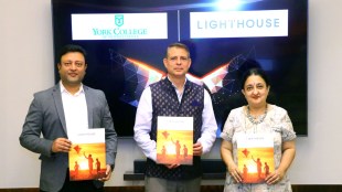 Lighthouse Learning and York College of Pennsylvania forge partnership; aims to expand educational horizons.