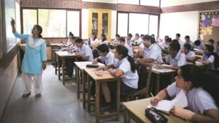 Five non-BJP ruled states skip inaugural State Educational Achievement Survey