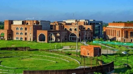 IIM Kashipur announces dates for Executive Management Aptitude Test, 2023.