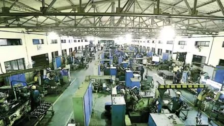 industry