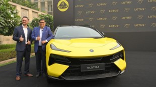 lotus eletre