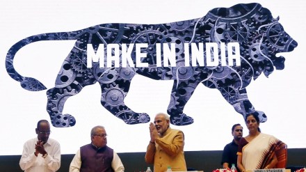 digital public infrastructure (DPI), global economy, Make in India, Made in India, latest business news, latest news, top news,