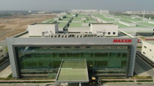 Maxxis India tyre plant Sanand, Gujarat