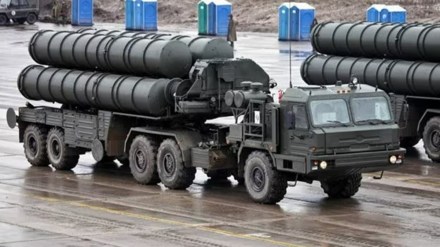 russia