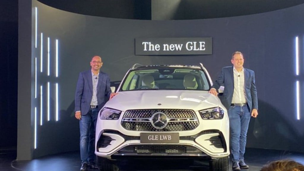 new gle