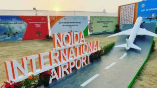 Noida International Airport, Noida Airport, Noida infrastructure, airport, jewar aiport, aviation, aviation hub, fdi policy, fdi