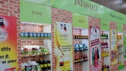 Supreme Court rebukes Patanjali Ayurved for 'misleading' and 'false' medical claims in advertisements