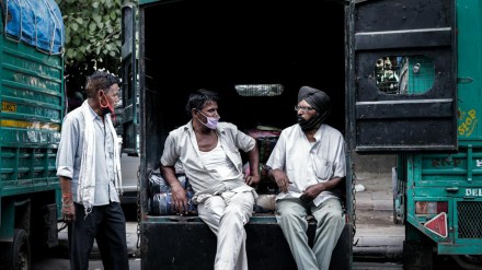 GeM, GeM portal, gem services, services, public procurement platform, Piyush goyal, small business, msmes,