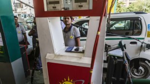 CNG, PNG, Bio-Gas, top news, latest new, business news, top business news, latest business news,