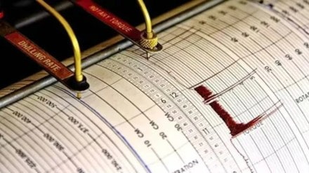 earthquake