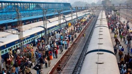 railway station