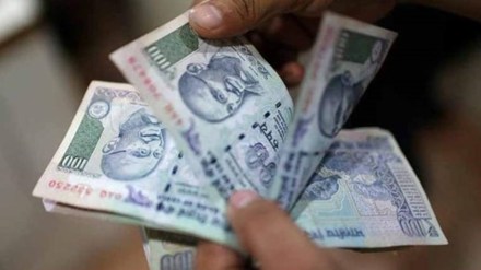 rupee