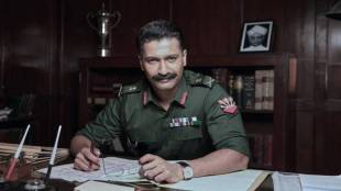 Sam Bahadur, Sam Bahadur cast fees, Sam Bahadur cast salaries, Vicky Kaushal, Vicky Kaushal fees, Vicky Kaushal net worth, lifestyle