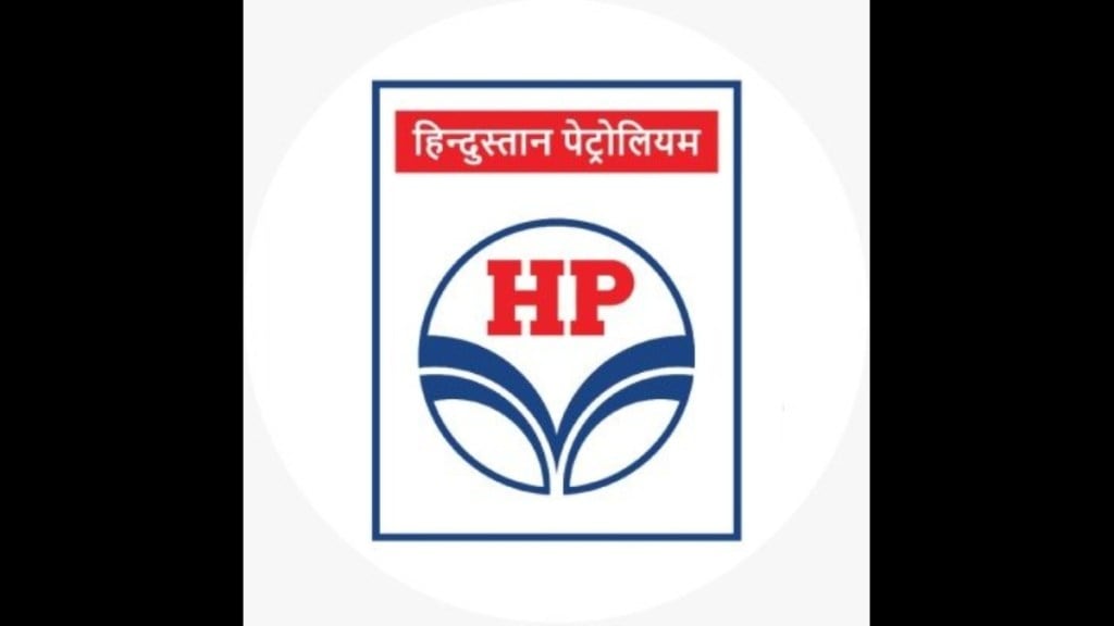 HPCL, HPCL news, HPCL report, Hindustan Petroleum Corporation Ltd HPCL, HPCL news, HPCL report, Hindustan Petroleum Corporation Ltd