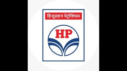 HPCL, HPCL news, HPCL report, Hindustan Petroleum Corporation Ltd