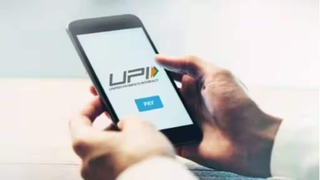 UPI, UPI apps, State Bank of India, SBI, State Bank of India MD, SBI MD, State Bank of India CS Setty