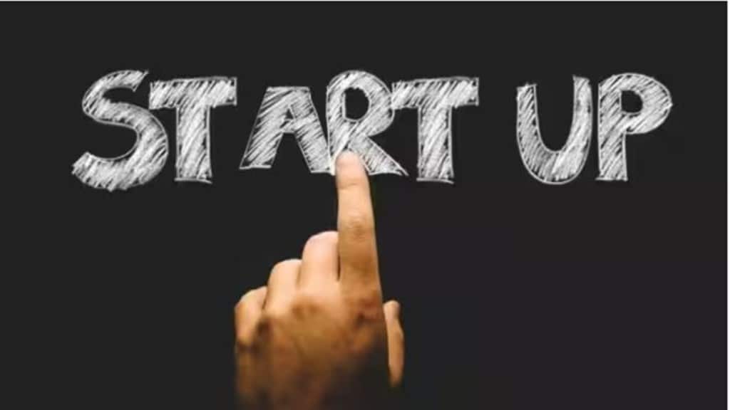 startup