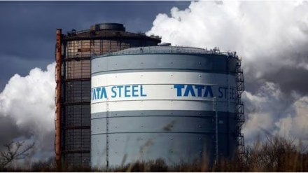 tata steel