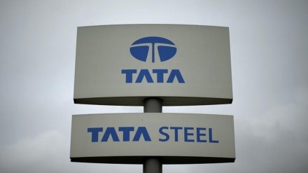 Tata steel, tata steel jobs cut, tata steel news, tata steel latest news, latest news on business, latest news, Top news, business news, Tata steel, tata steel jobs cut, tata steel news, tata steel latest news, latest news on business, latest news, Top news, business news,