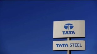 Tata Steel